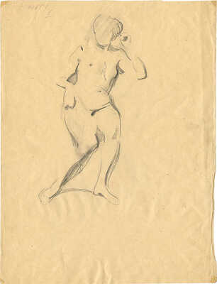 Сомов Константин Андреевич. Натурщица сидящая